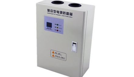 電源防雷箱防雷檢測哪里可以做？